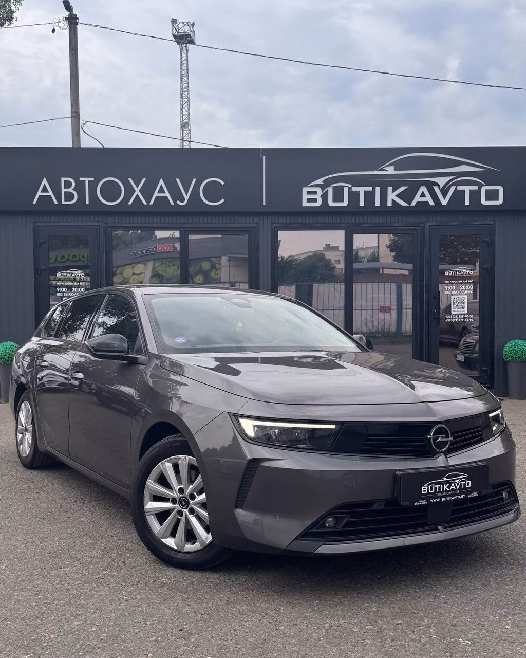 Opel Astra