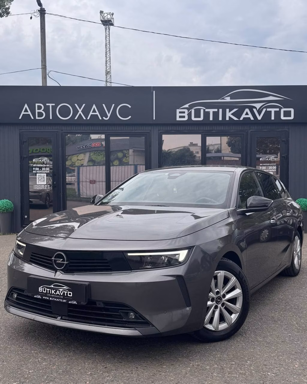 Opel Astra фото 3
