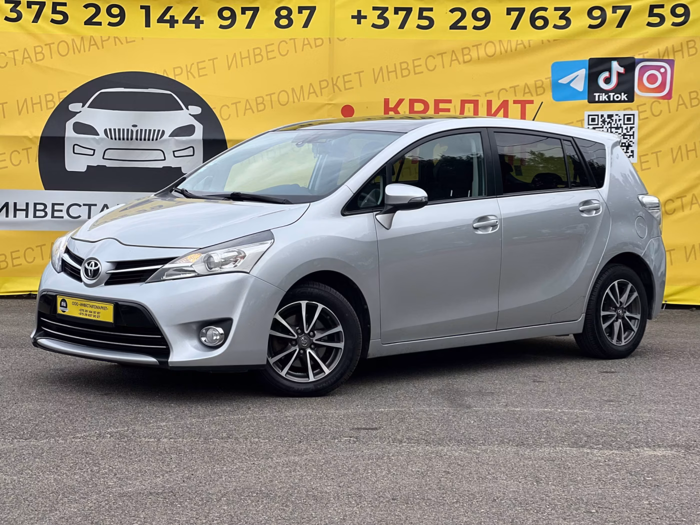 Toyota Verso