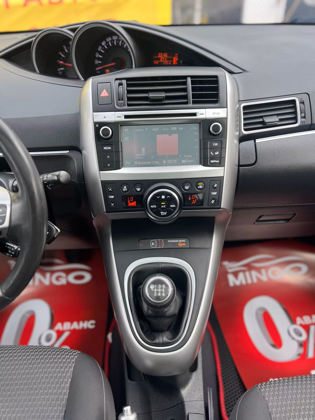 Toyota Verso фото 16
