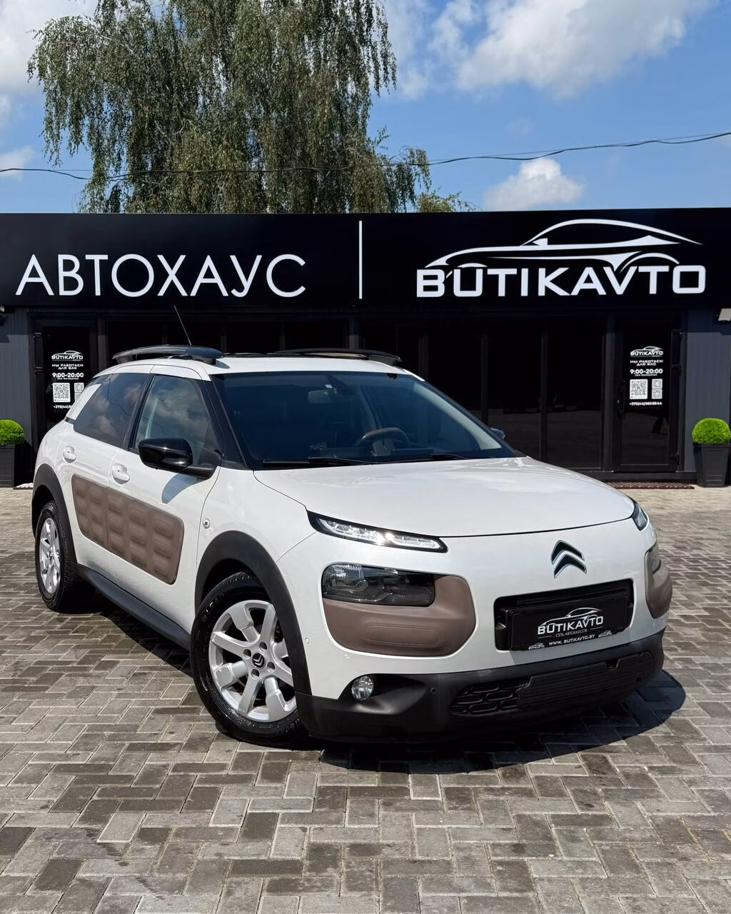 Citroen C4 Cactus