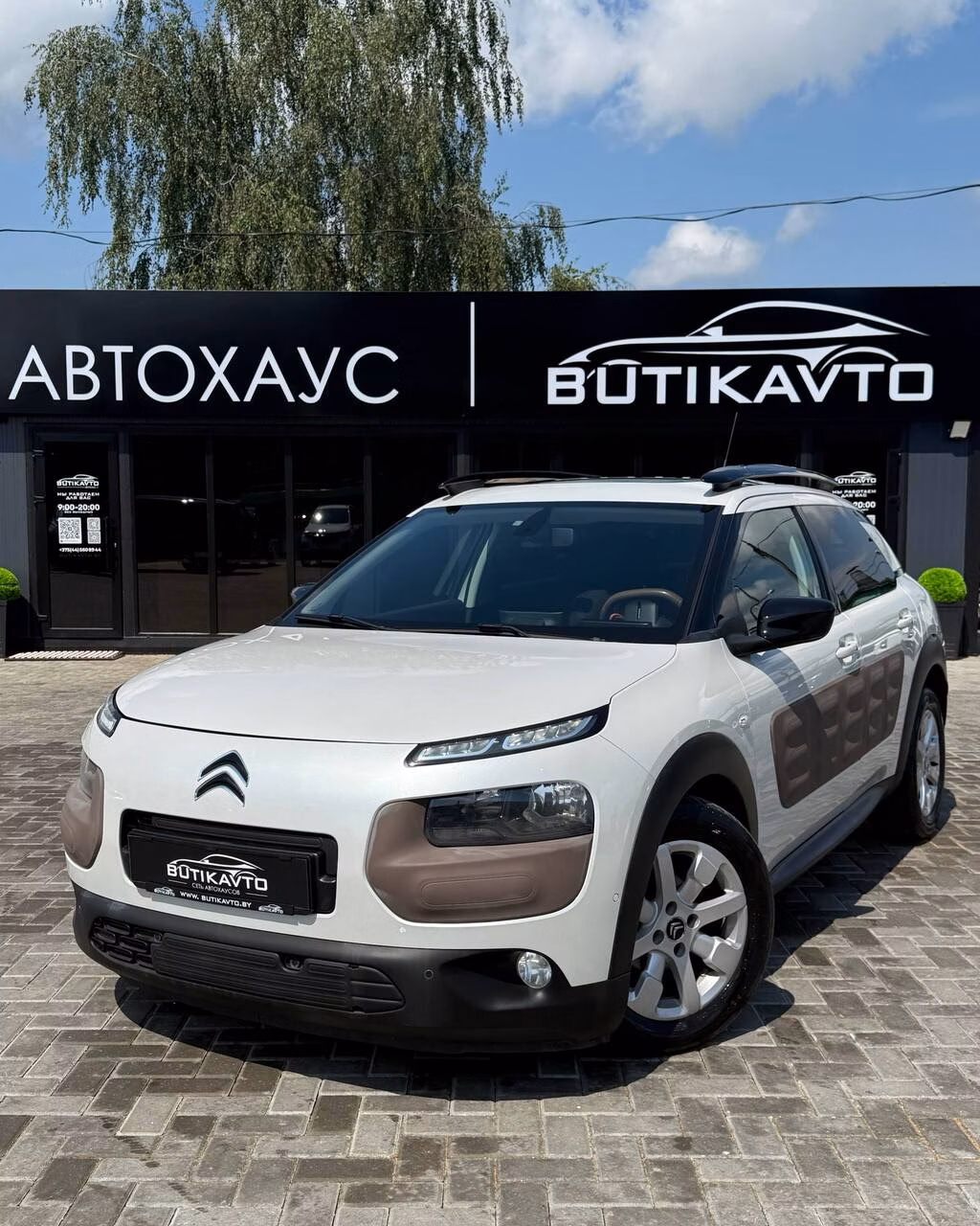 Citroen C4 Cactus фото 3