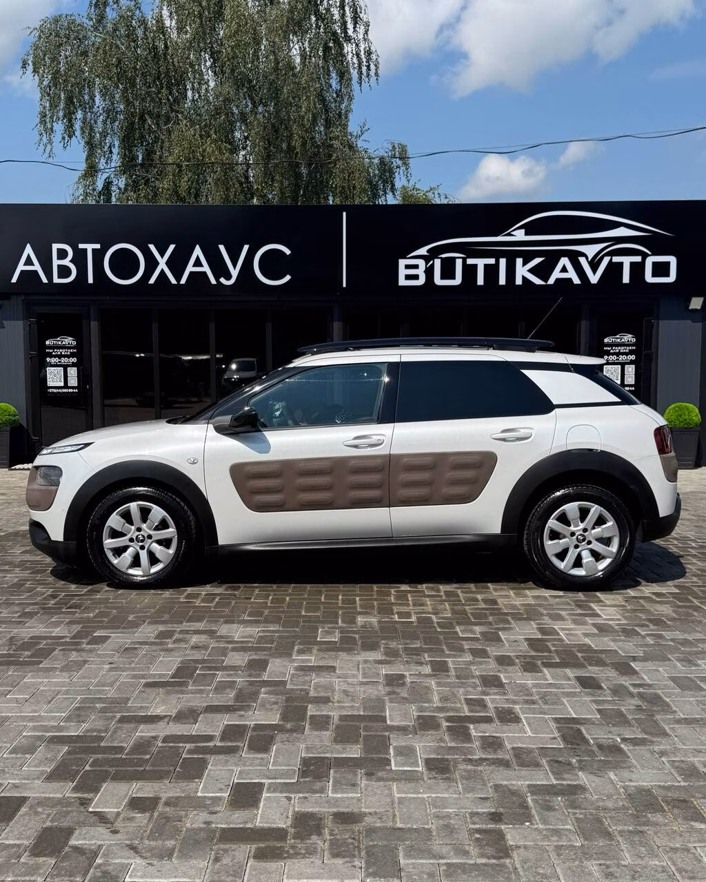 Citroen C4 Cactus фото 4