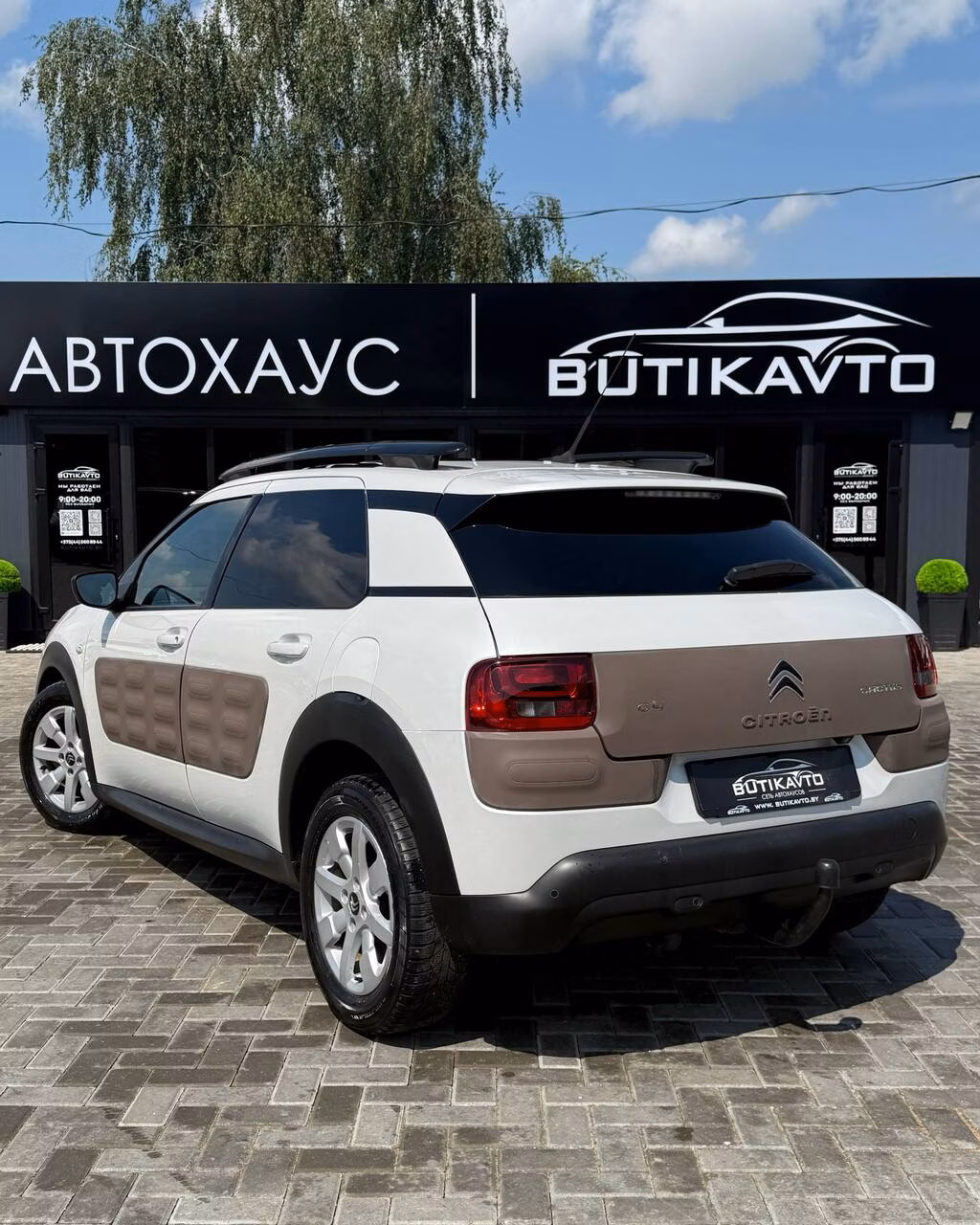 Citroen C4 Cactus фото 5