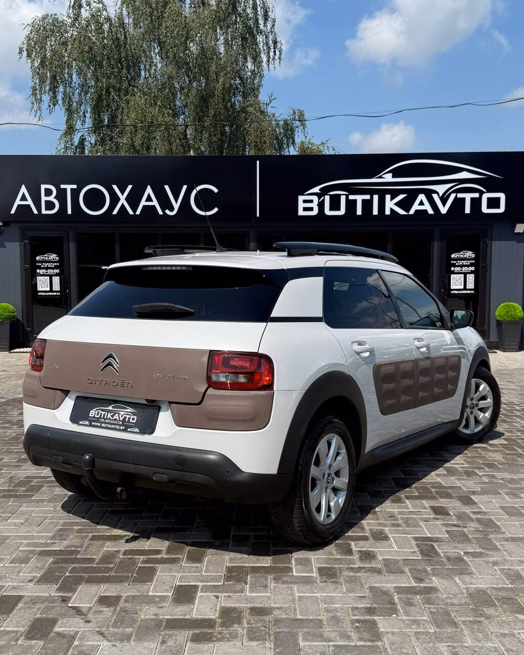 Citroen C4 Cactus фото 7