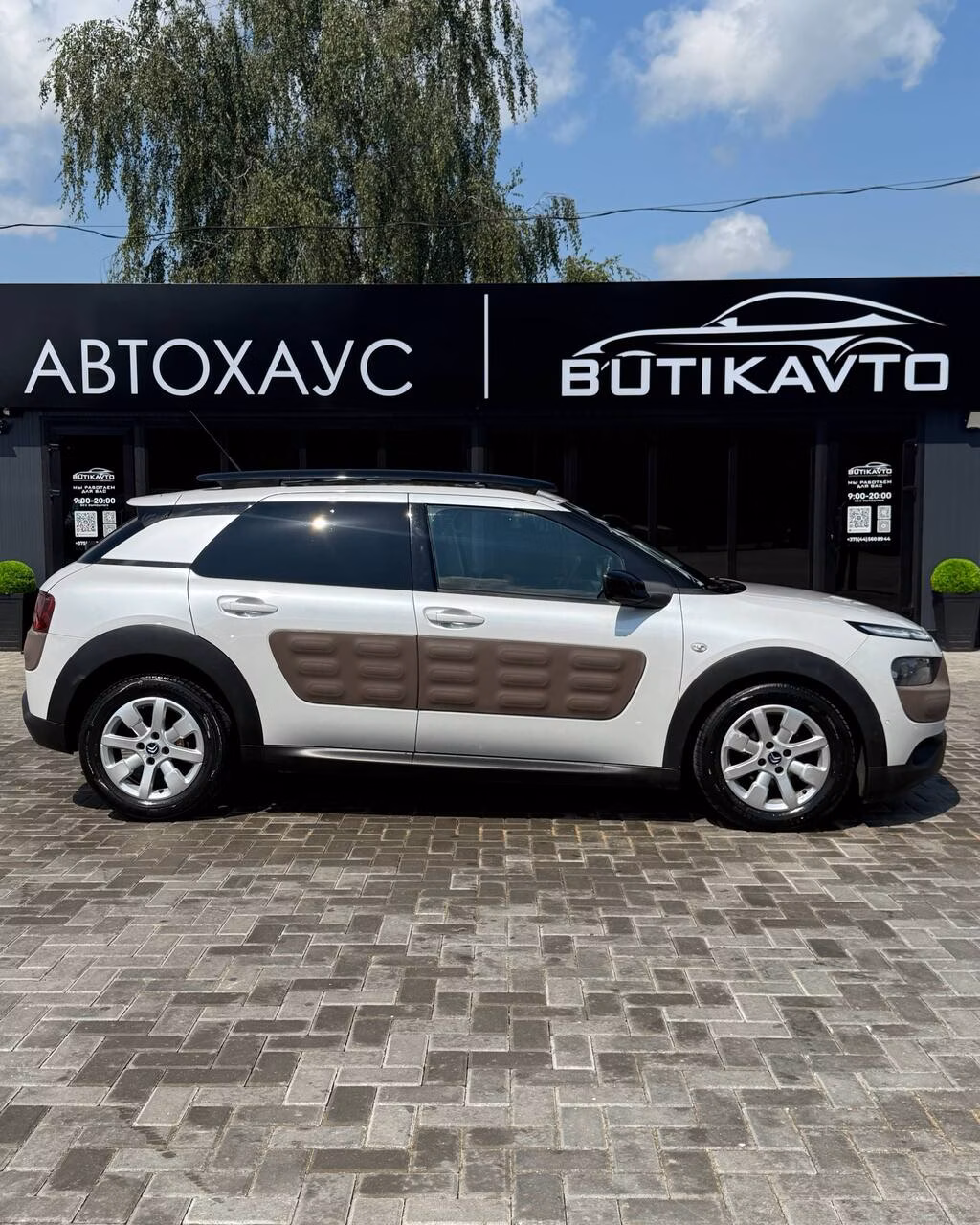 Citroen C4 Cactus фото 8