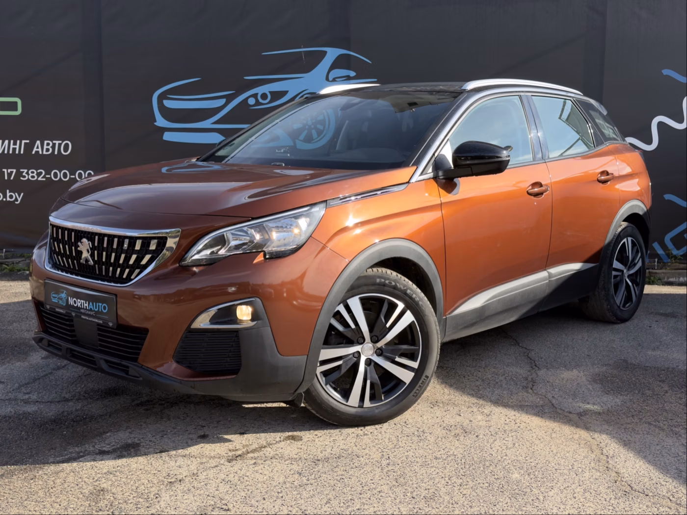 Peugeot 3008