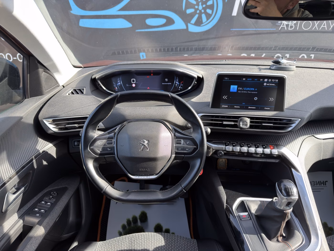 Peugeot 3008 фото 8