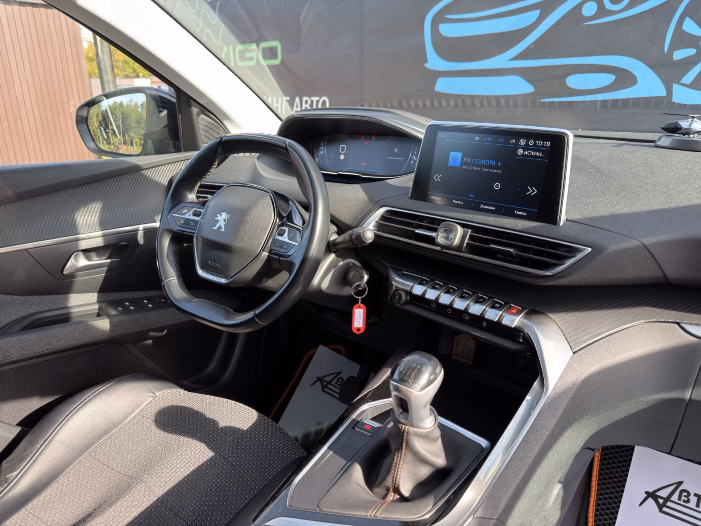 Peugeot 3008 фото 10