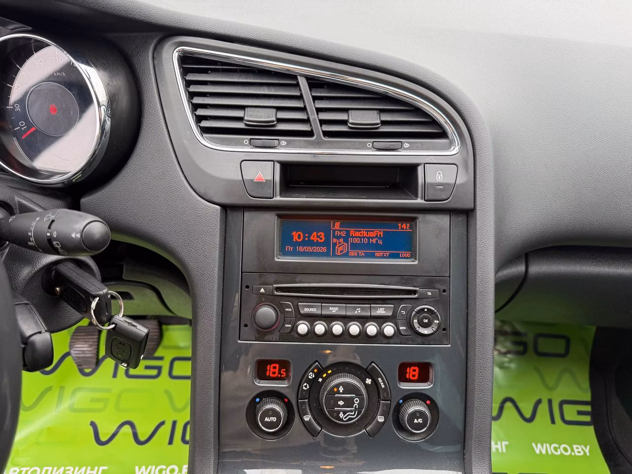 Peugeot 5008 фото 9