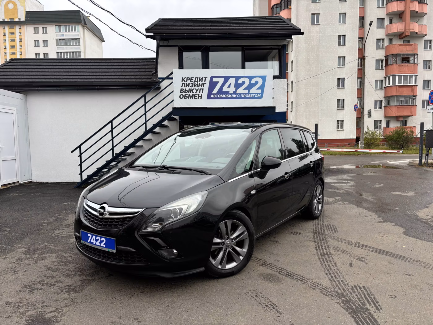 Opel Zafira