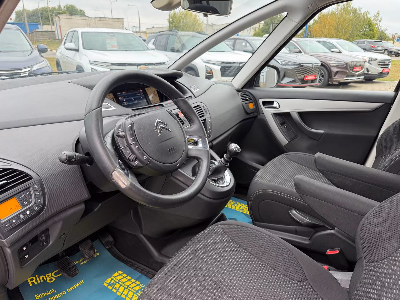 Citroen C4 Grand Picasso фото 11
