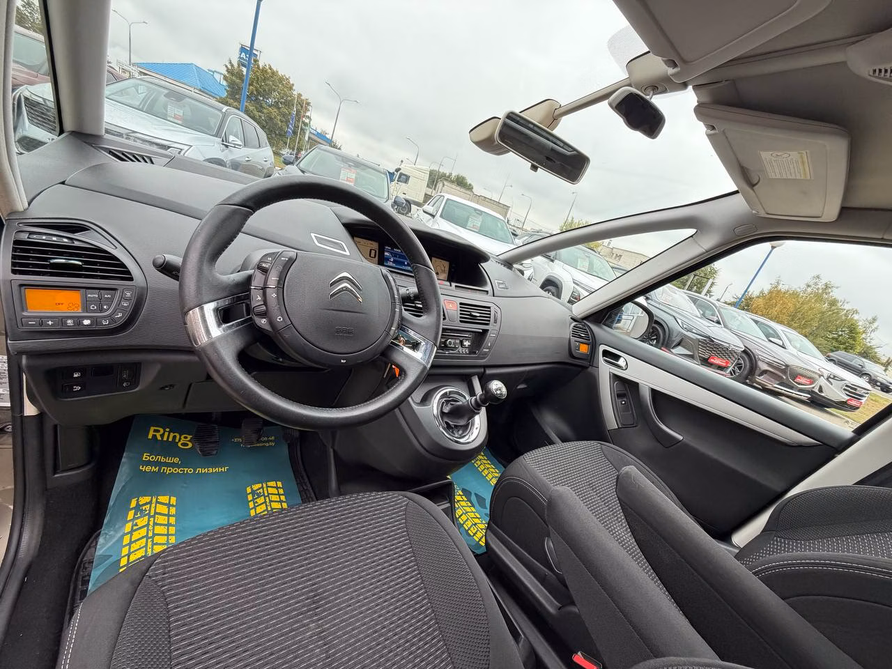 Citroen C4 Grand Picasso фото 17