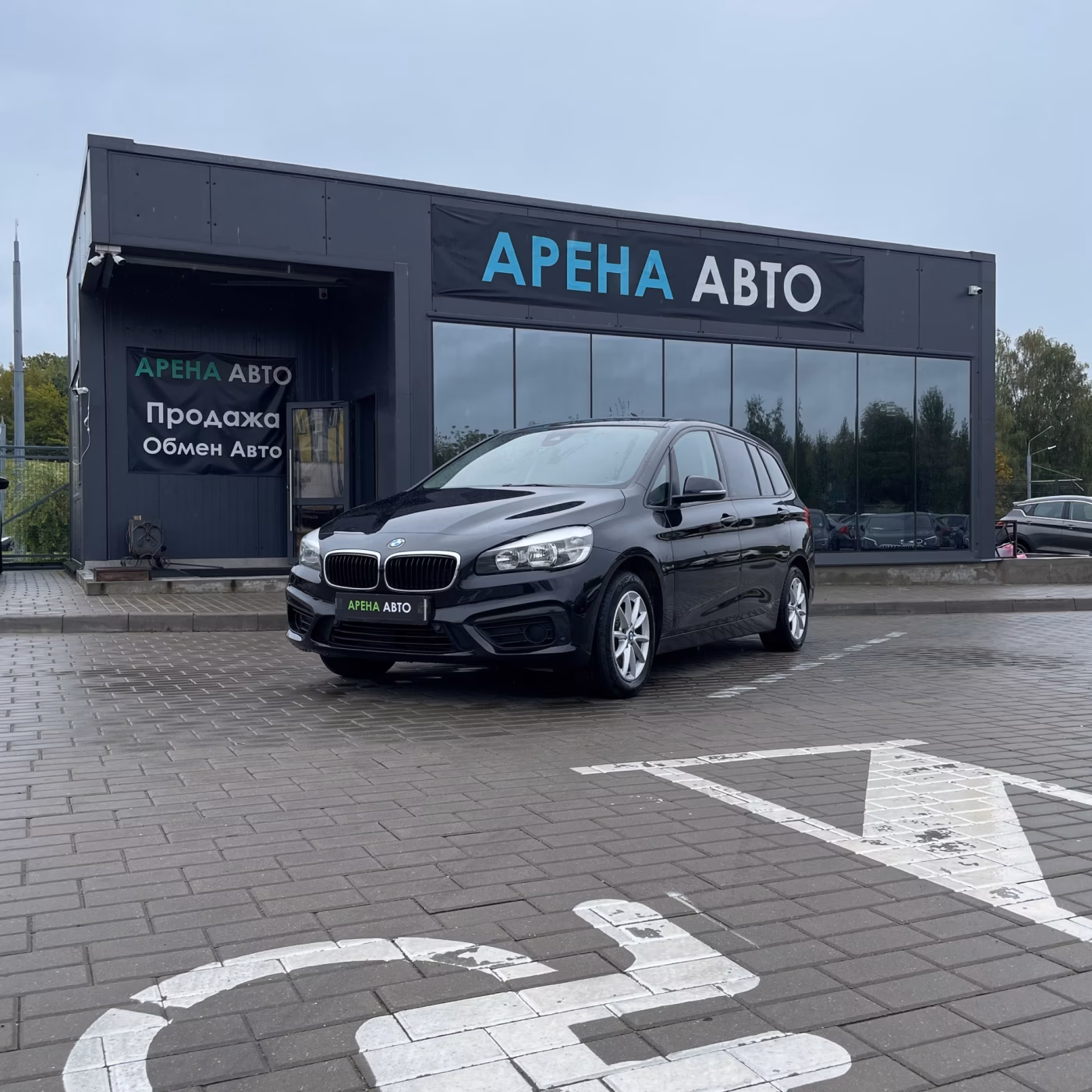 BMW 2 серия Gran Tourer