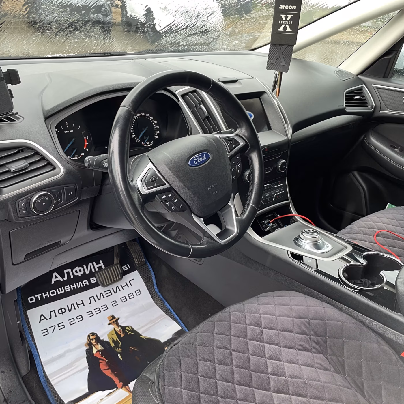 Ford S-MAX фото 13