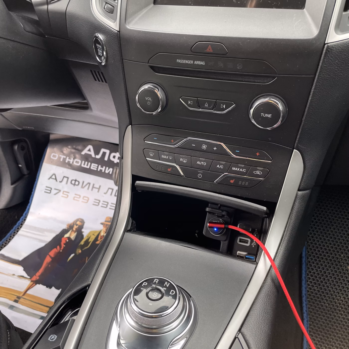 Ford S-MAX фото 20