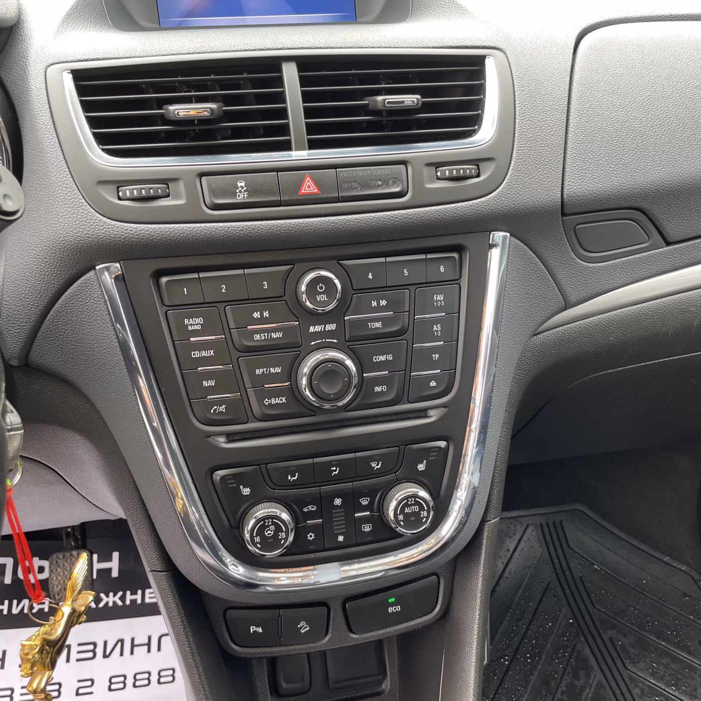 Opel Mokka фото 20