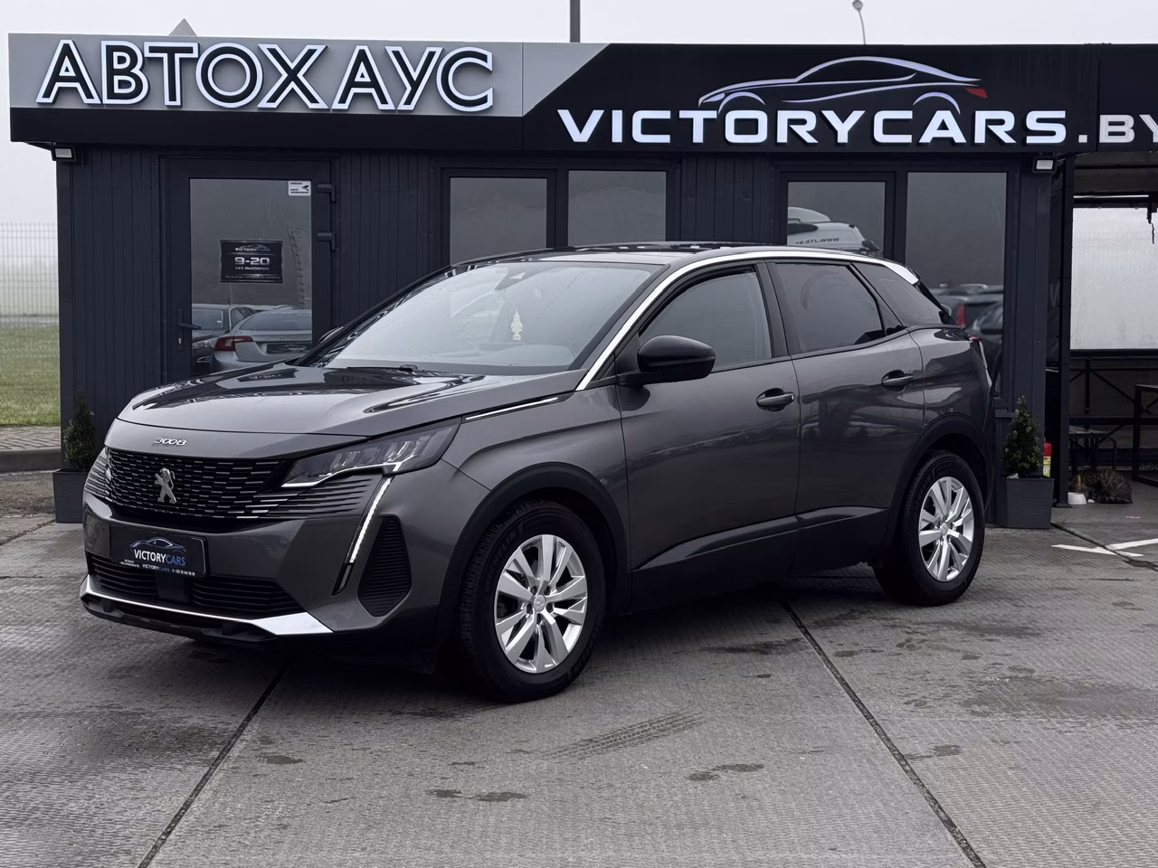 Peugeot 3008