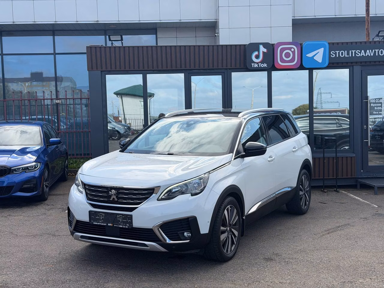 Peugeot 5008