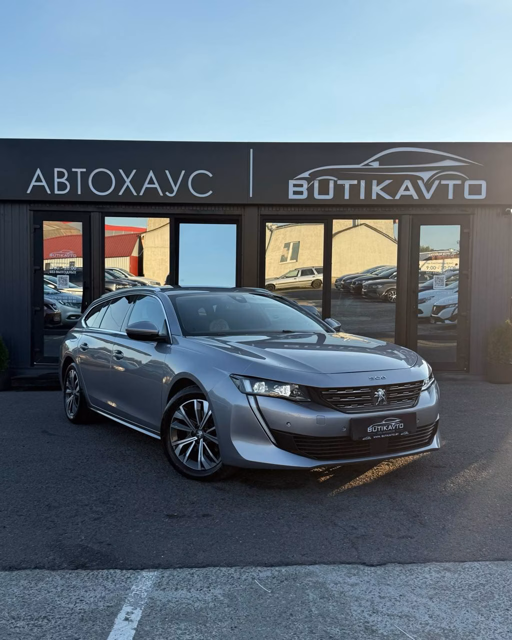 Peugeot 508