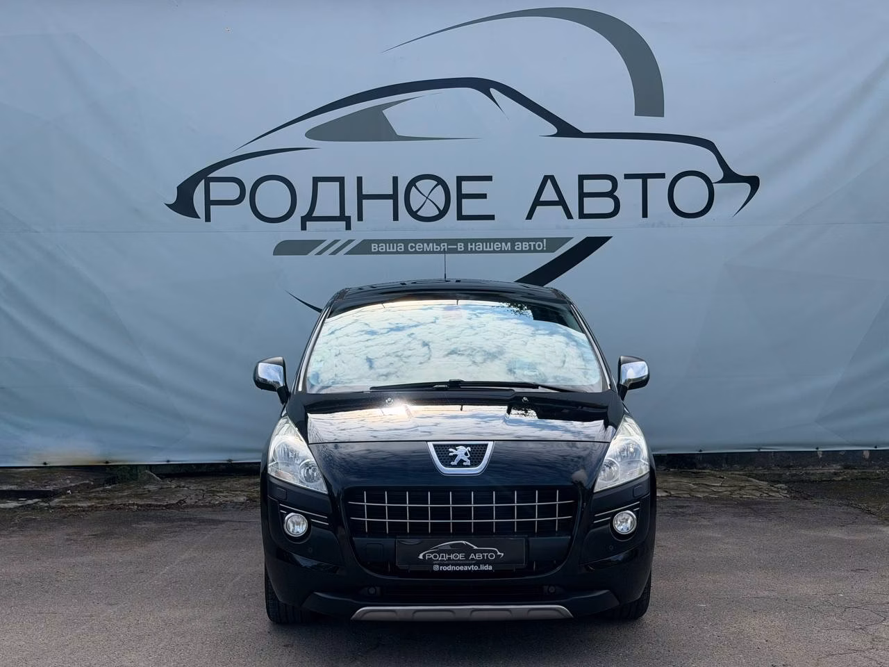 Peugeot 3008 фото 2