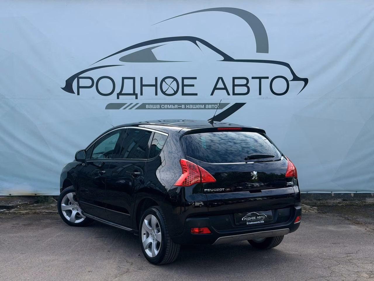 Peugeot 3008 фото 4
