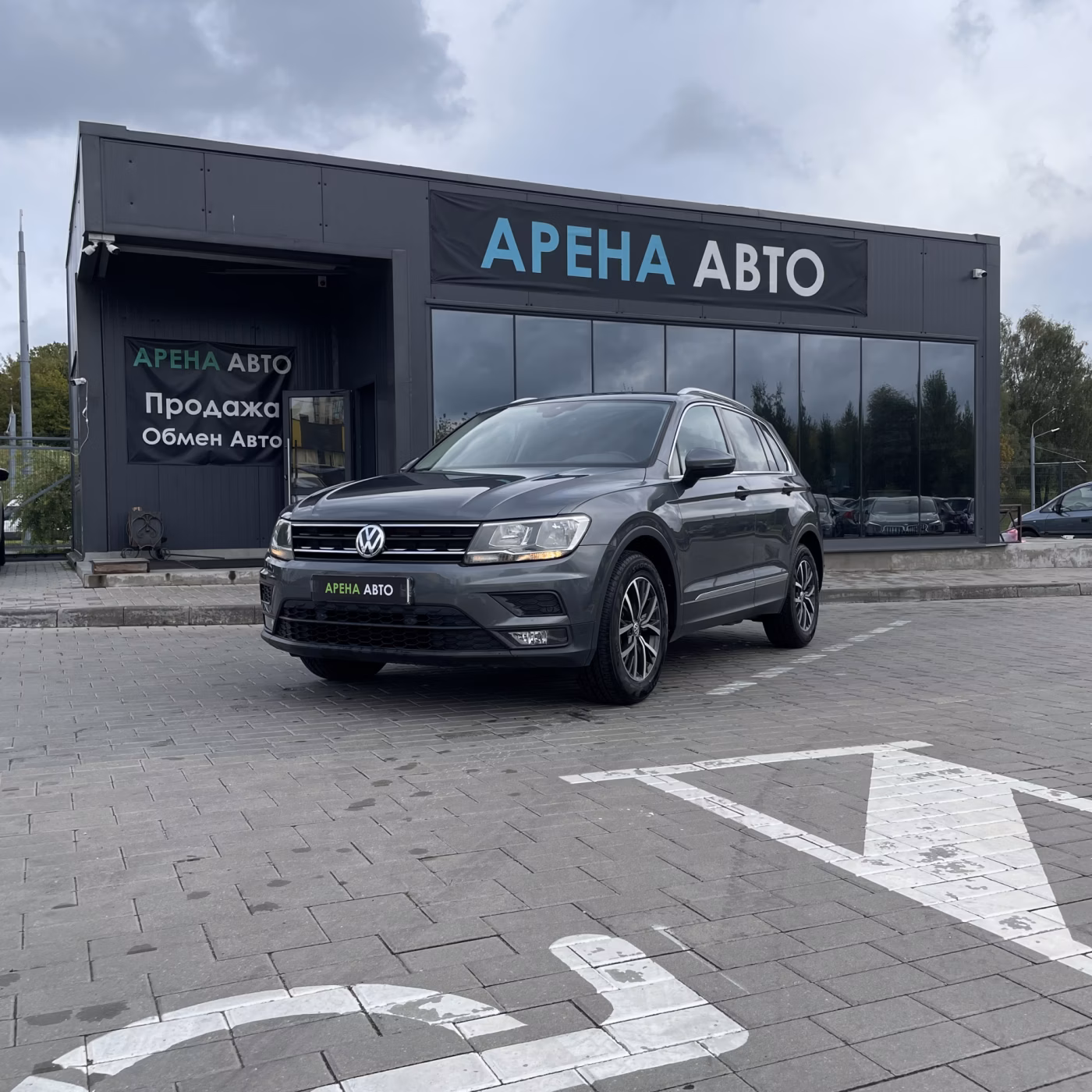 Volkswagen Tiguan