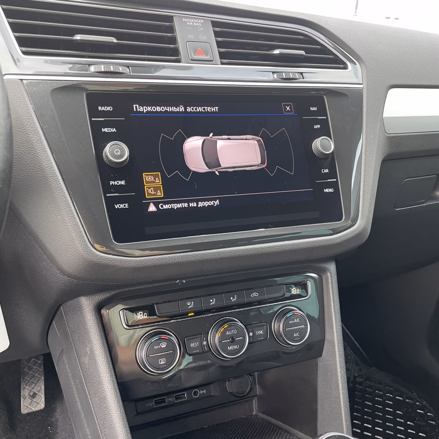 Volkswagen Tiguan фото 17