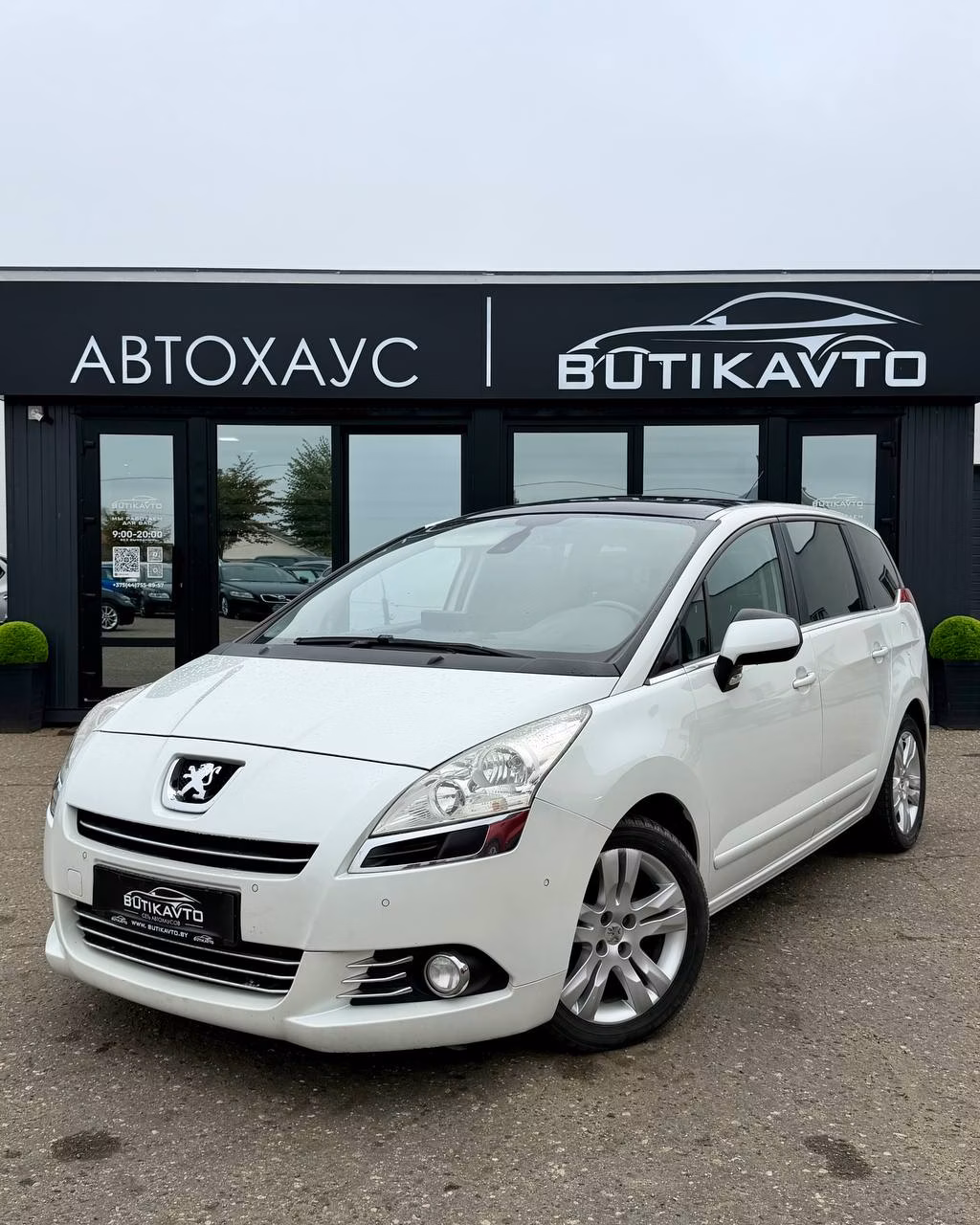 Peugeot 5008 фото 3
