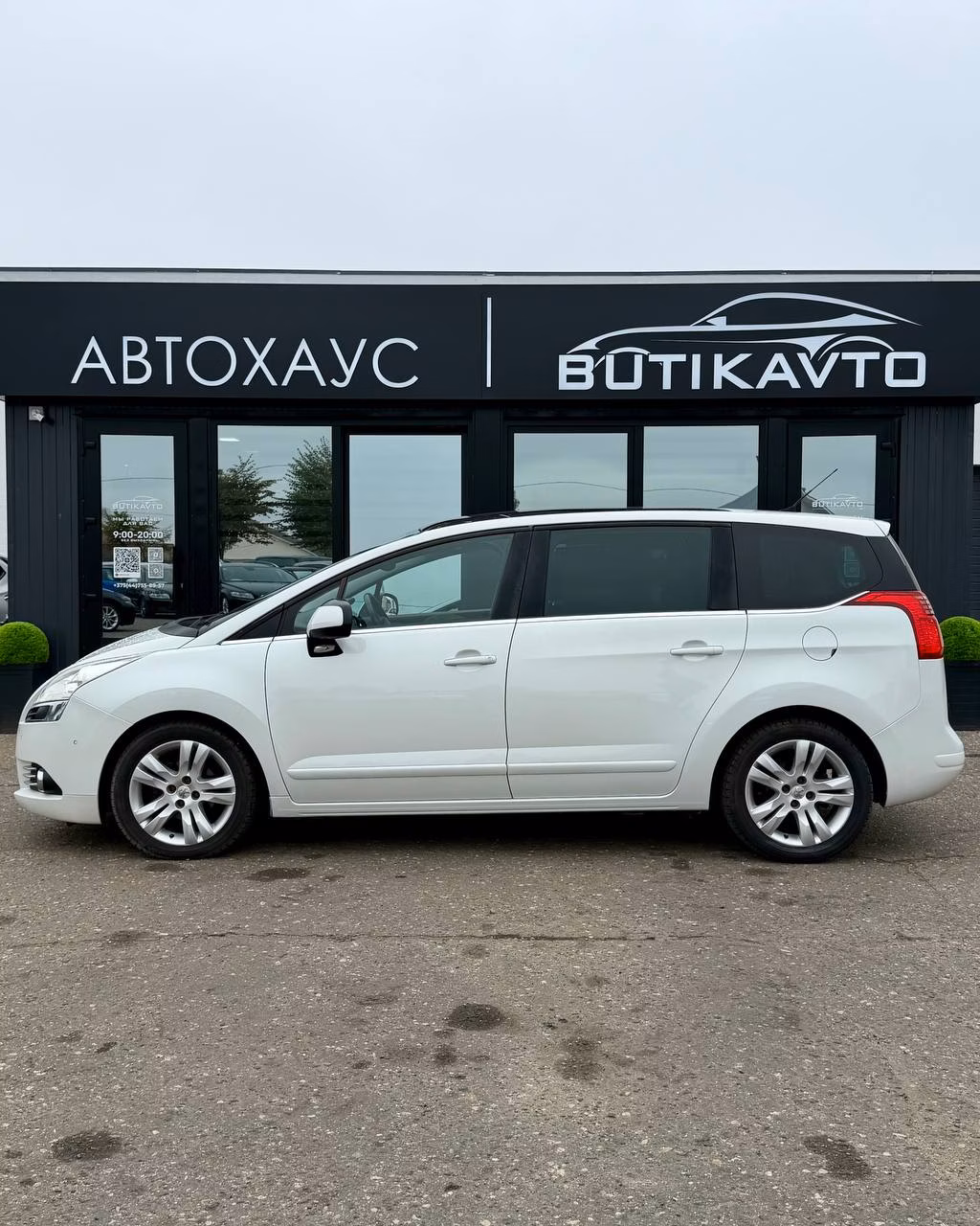 Peugeot 5008 фото 4