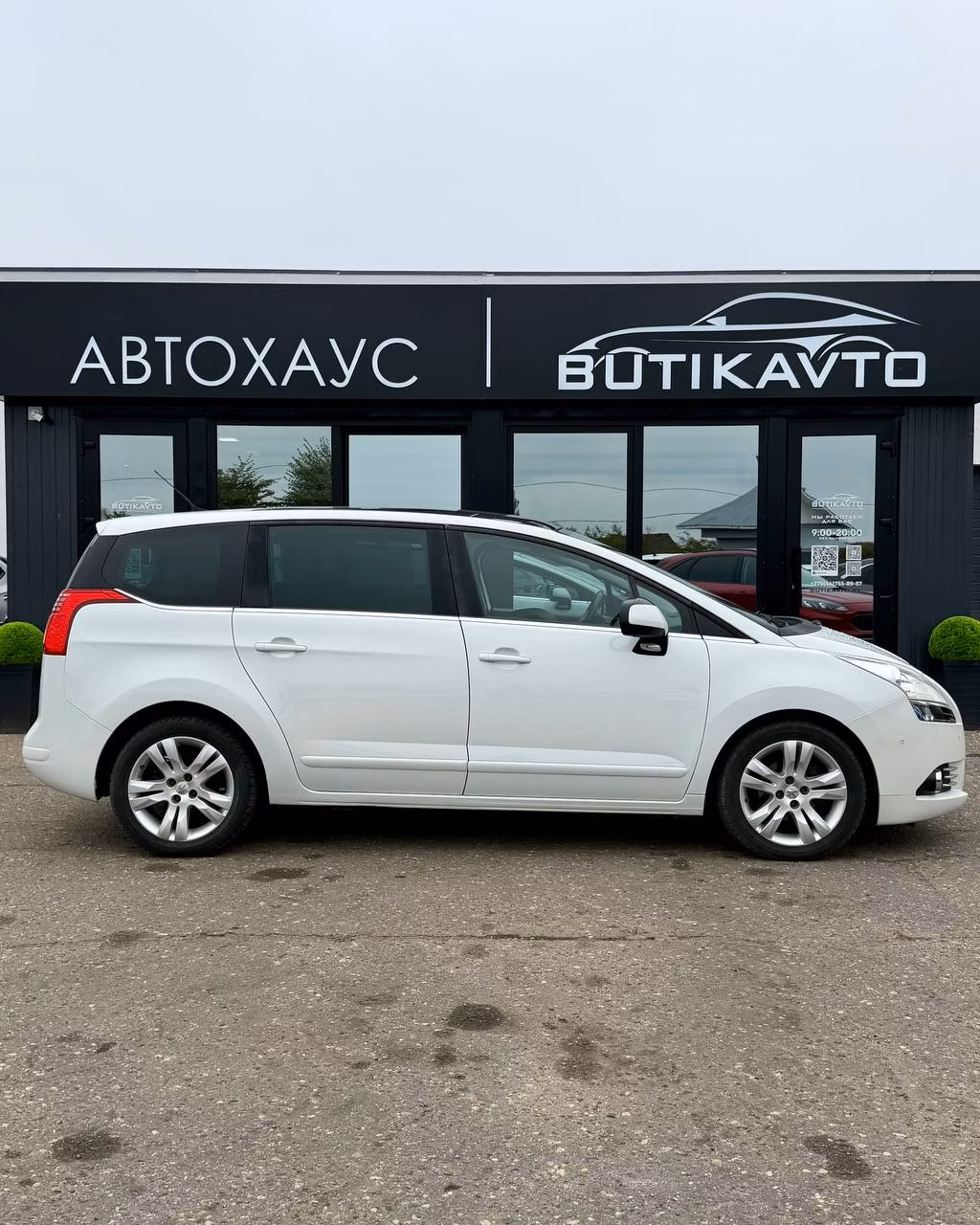 Peugeot 5008 фото 8