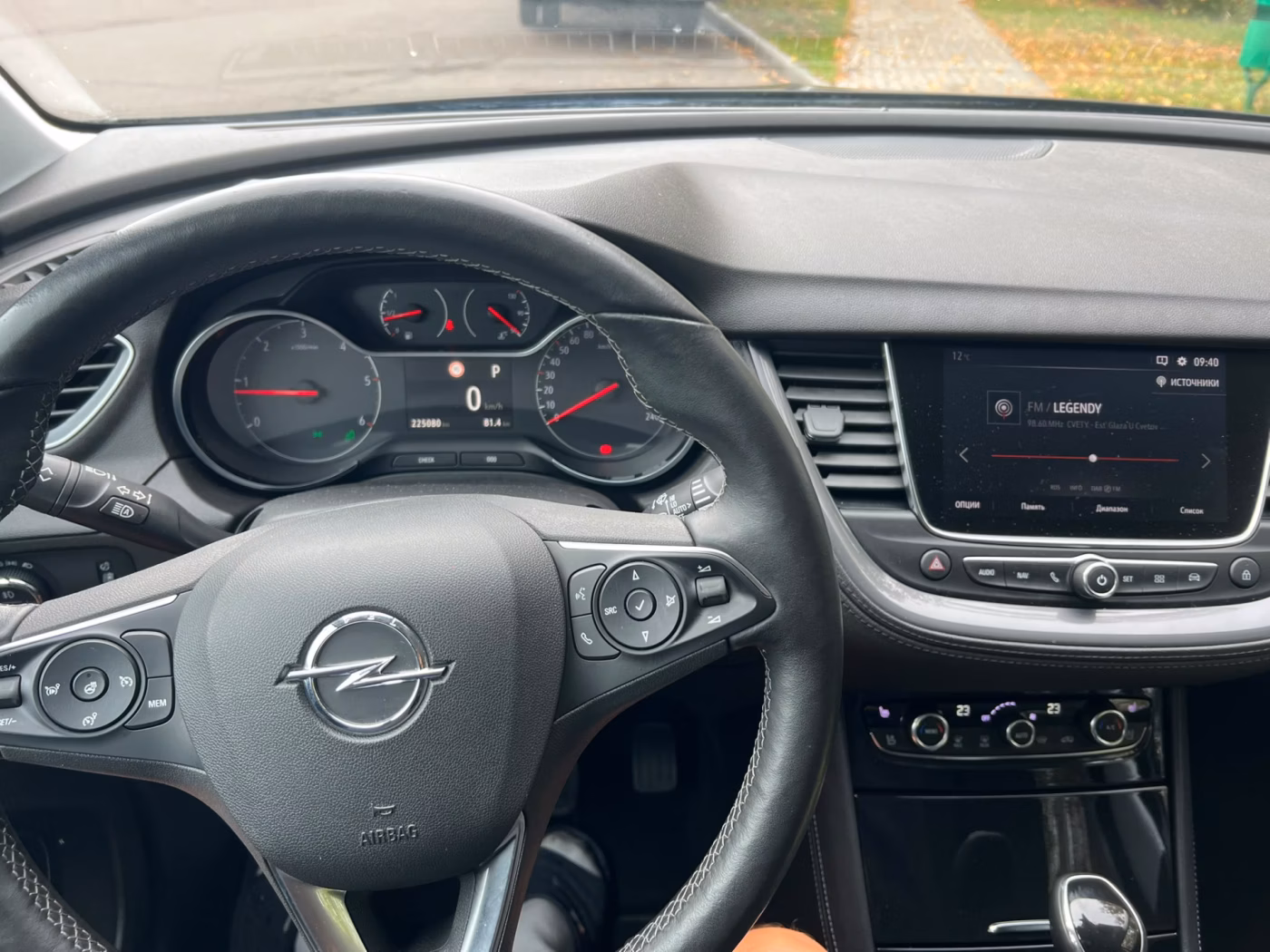 Opel Grandland X фото 9