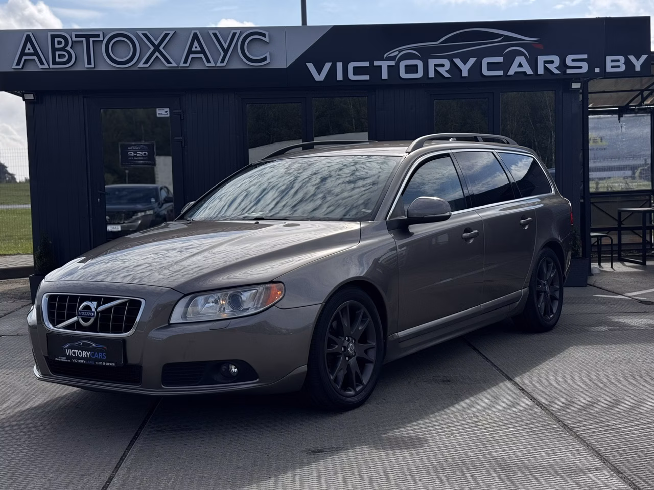 Volvo V70