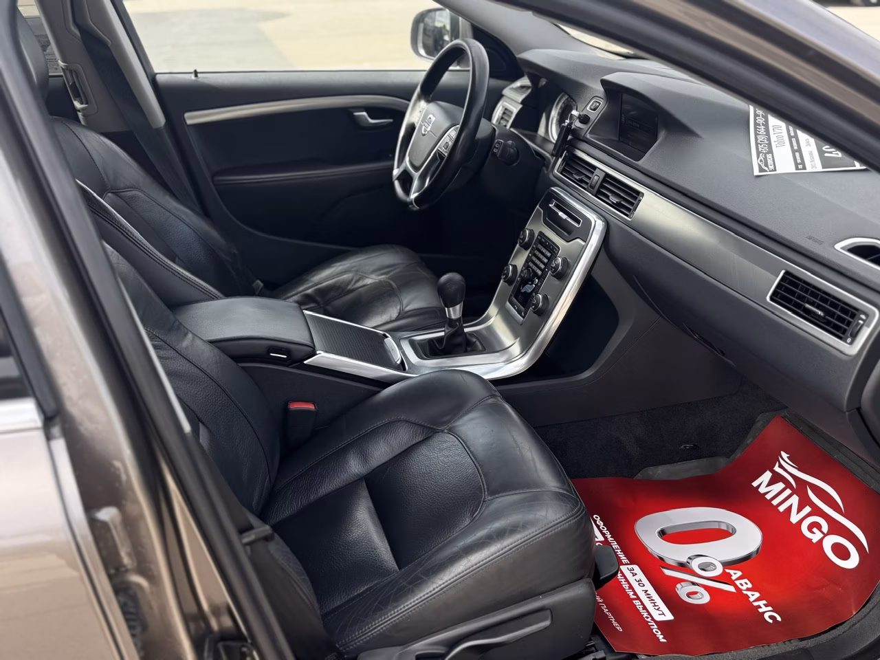 Volvo V70 фото 12