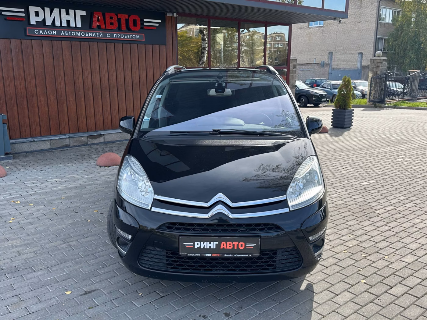 Citroen C4 Picasso фото 2