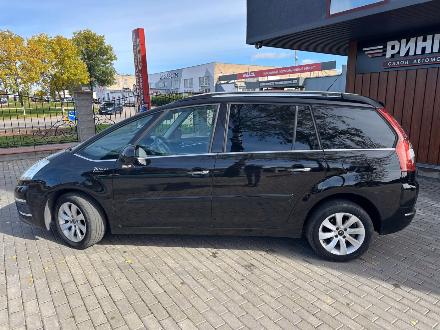 Citroen C4 Picasso фото 8