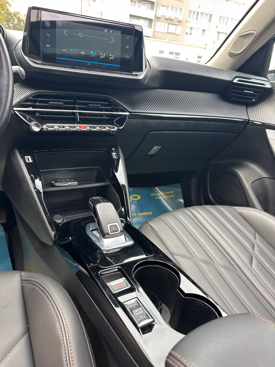 Peugeot 2008 фото 13