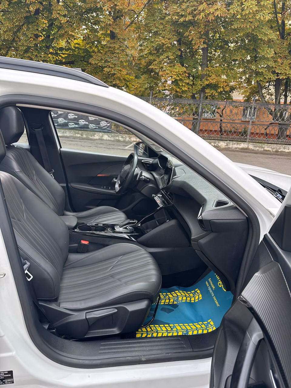 Peugeot 2008 фото 14