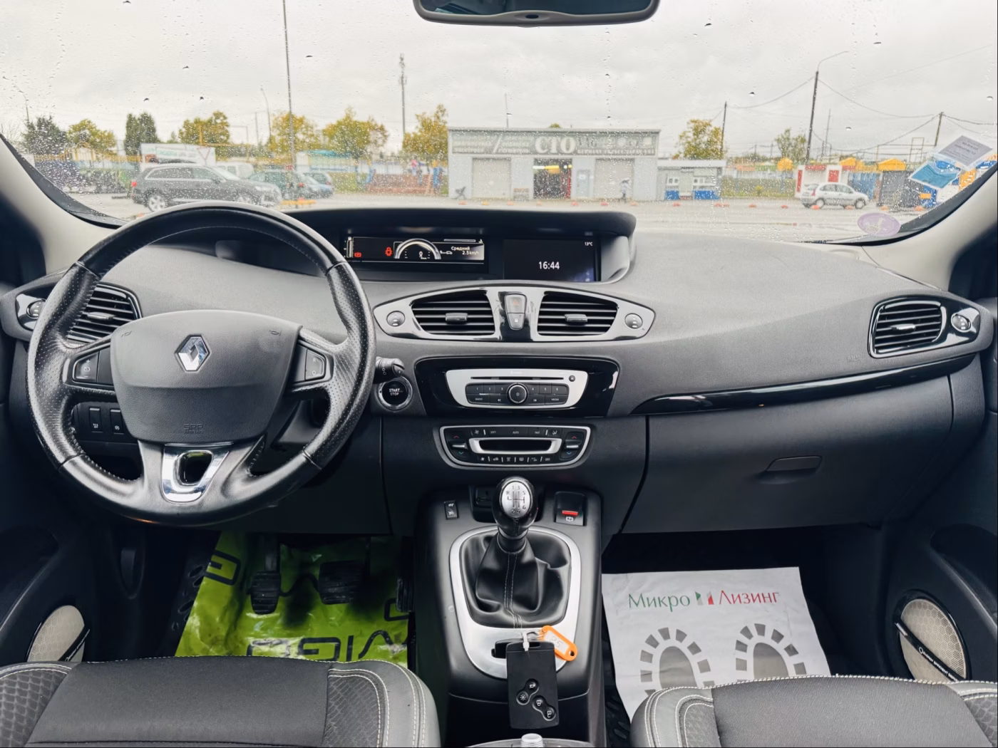 Renault Grand Scenic фото 7