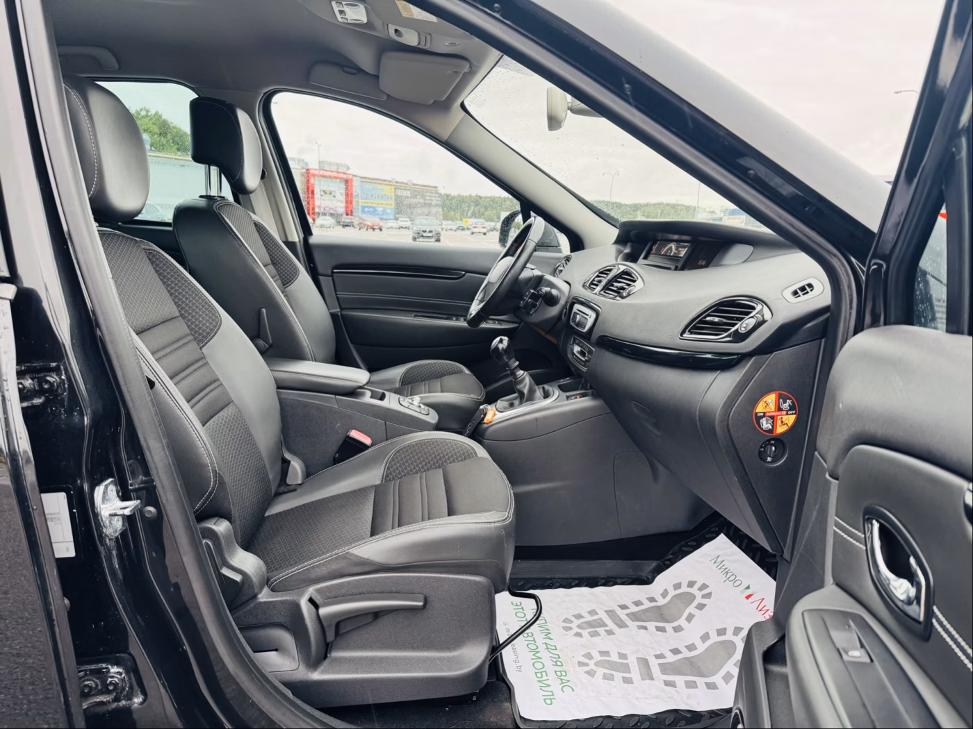 Renault Grand Scenic фото 8