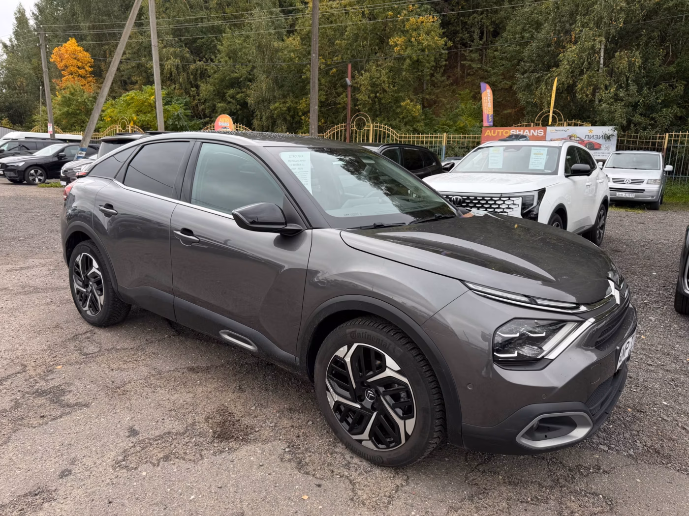 Citroen C4 фото 11