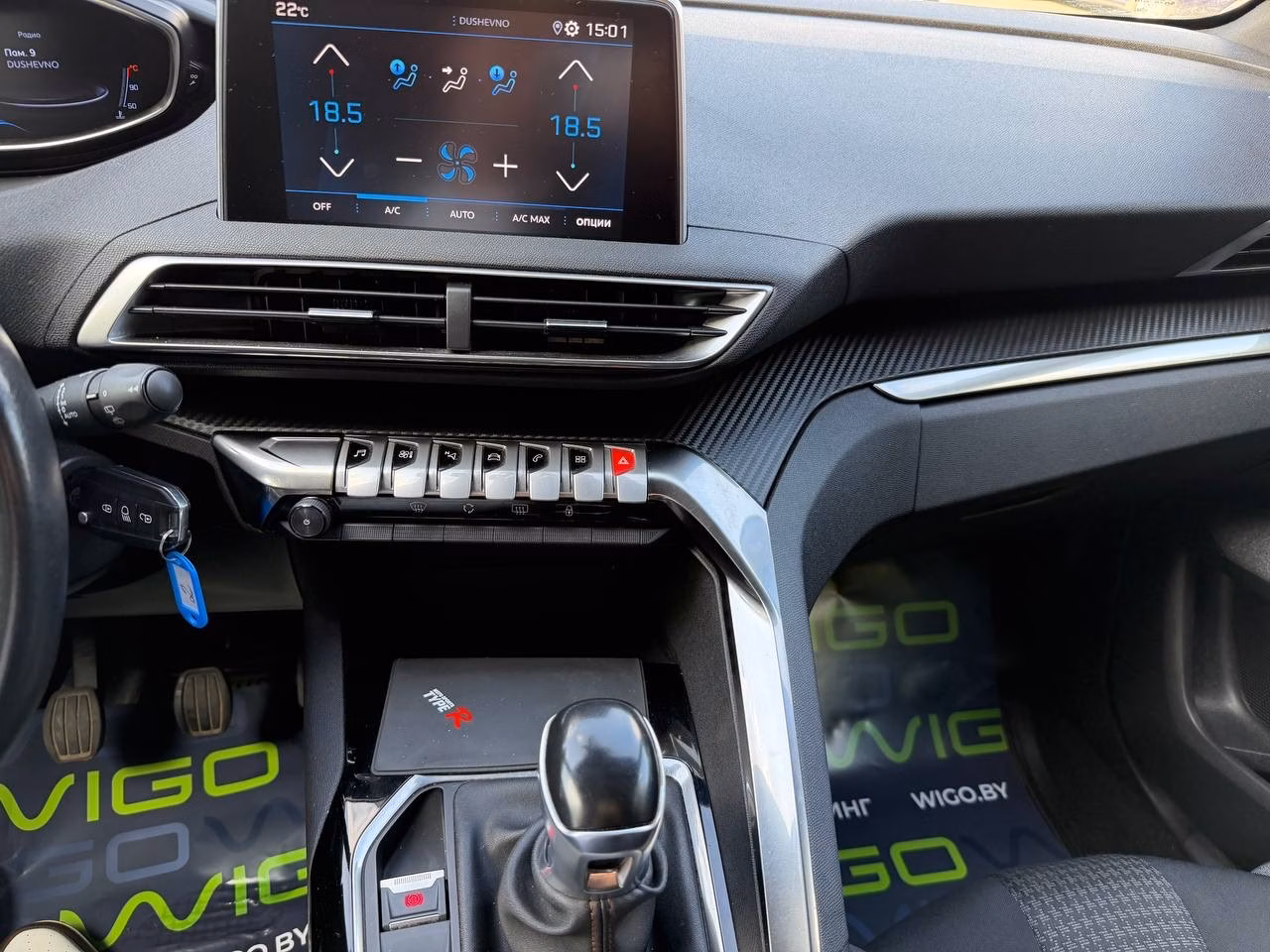 Peugeot 3008 фото 13