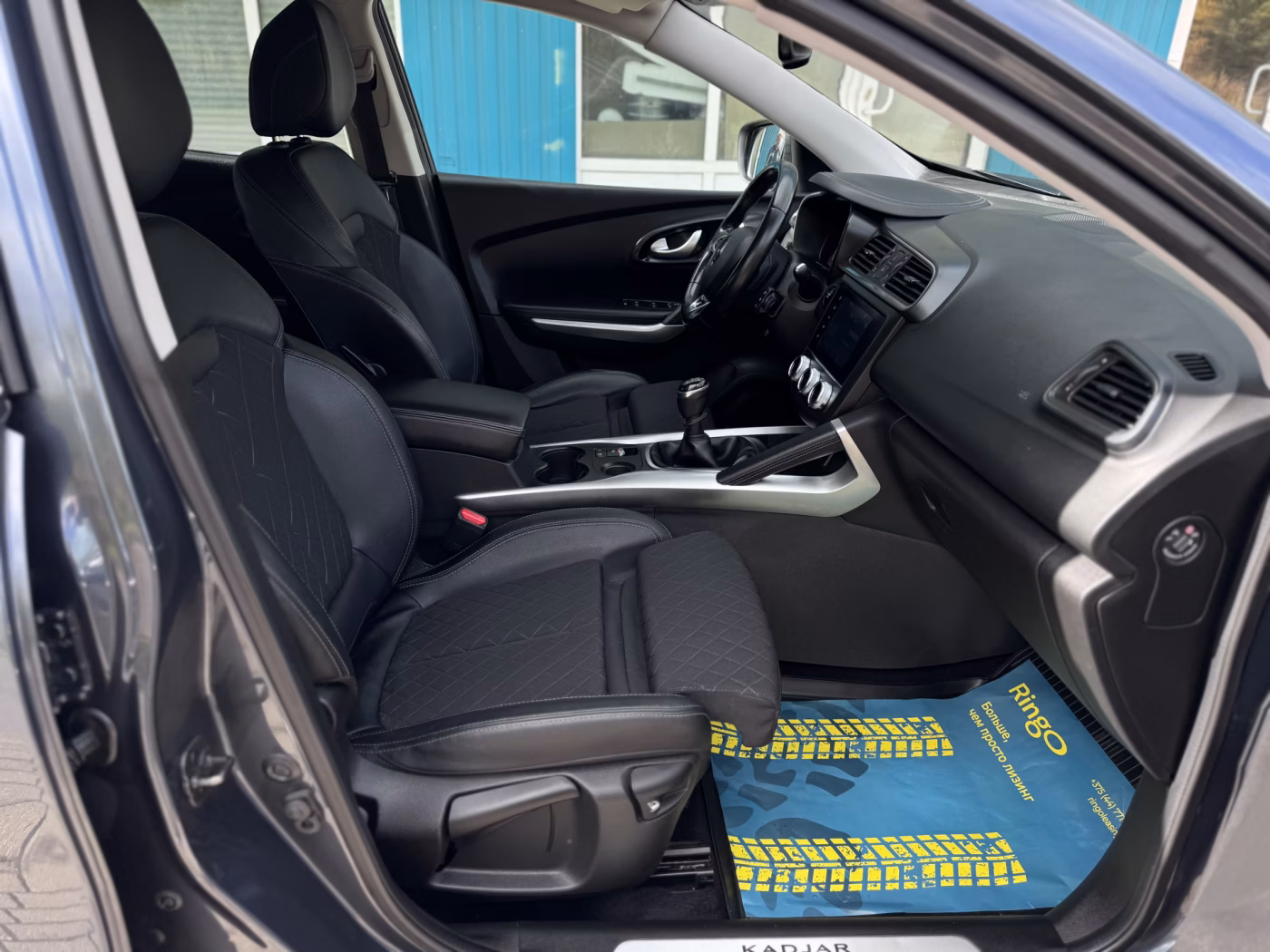 Renault Kadjar фото 15