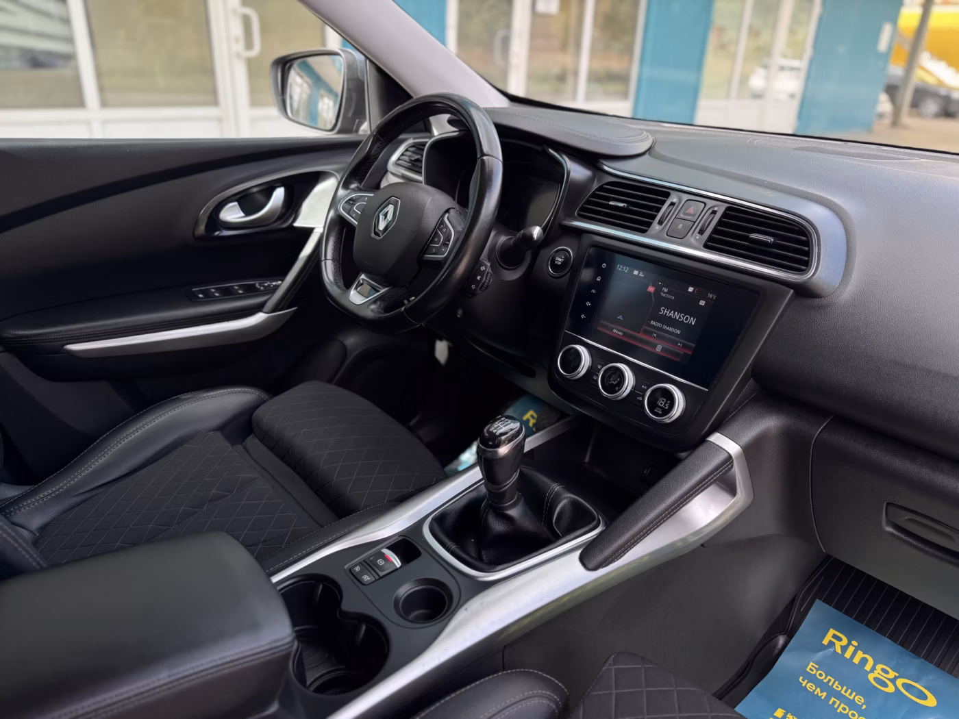 Renault Kadjar фото 16