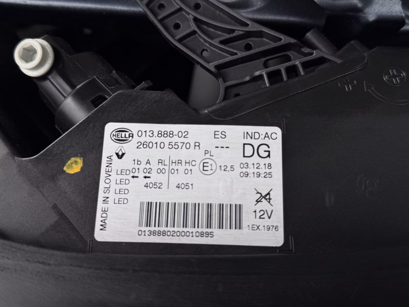 Renault Kadjar фото 20