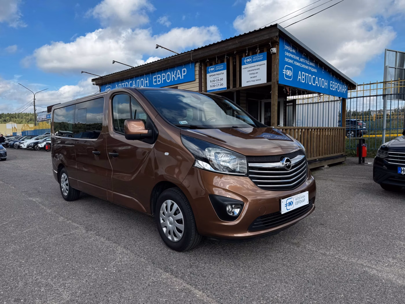 Opel Vivaro