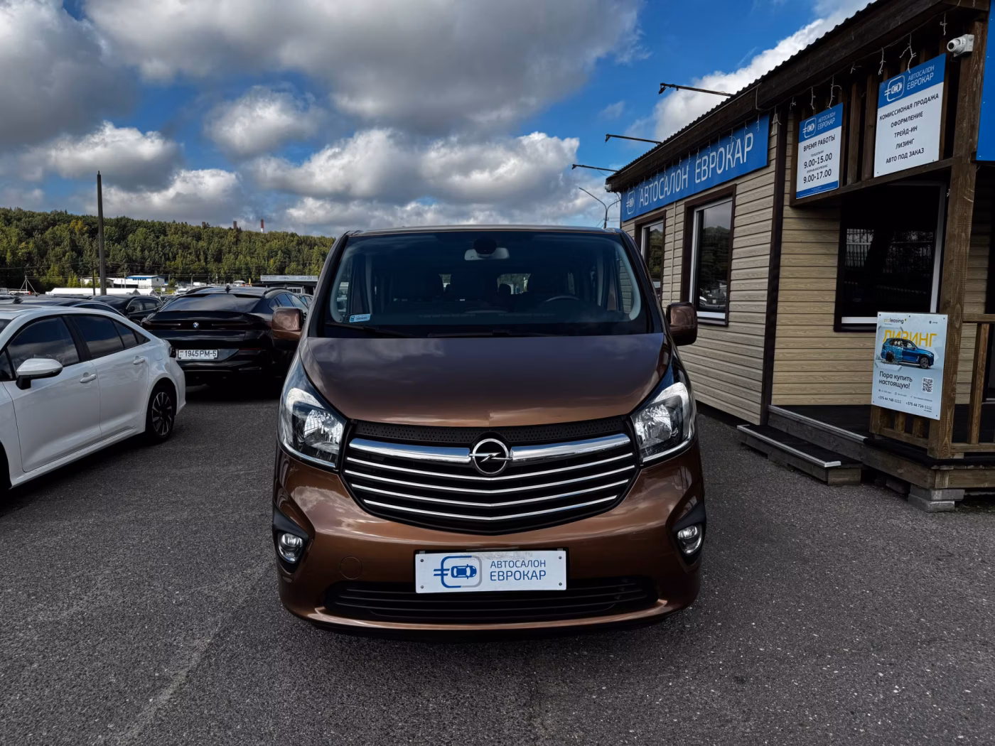 Opel Vivaro фото 3