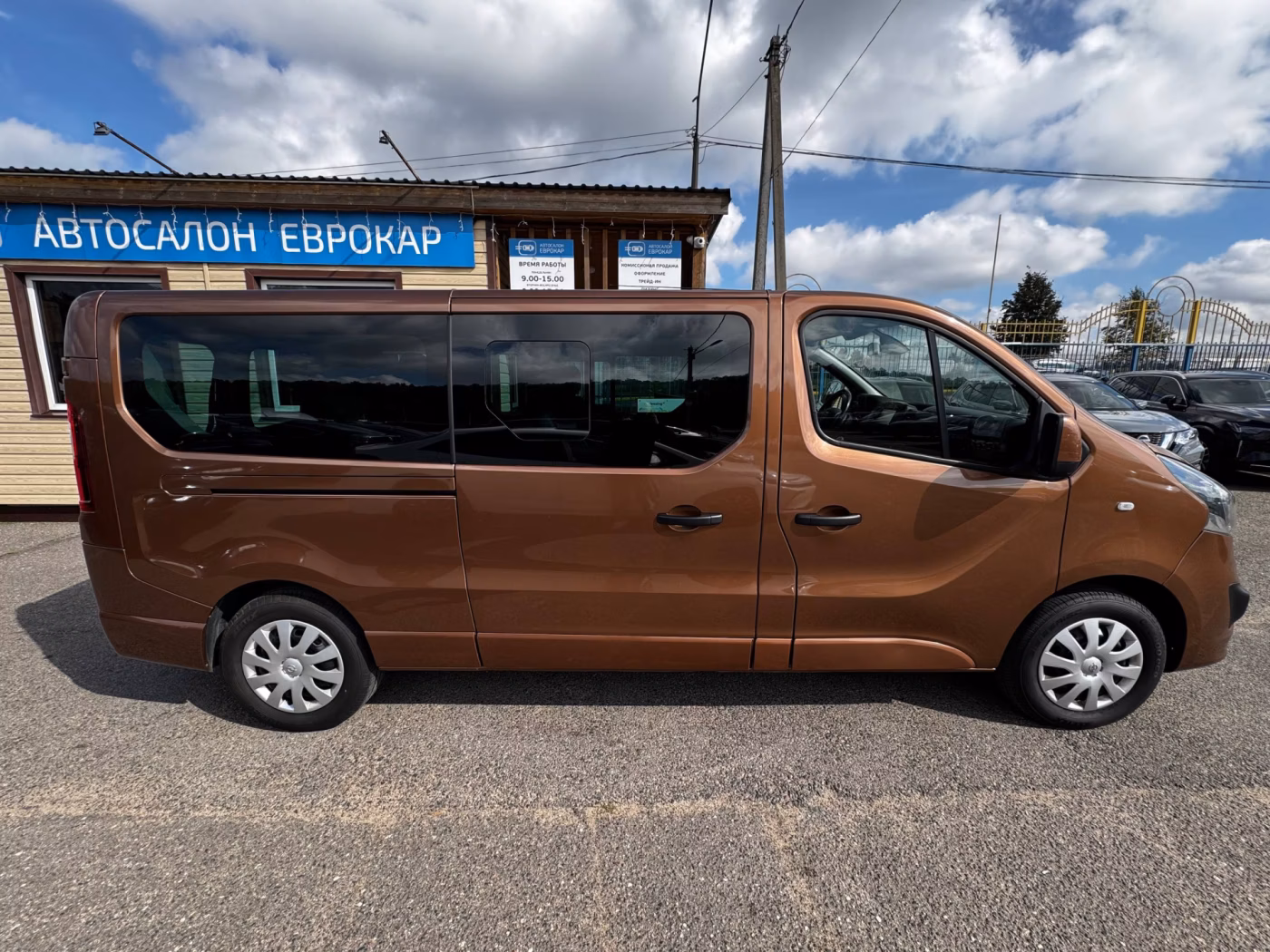 Opel Vivaro фото 4