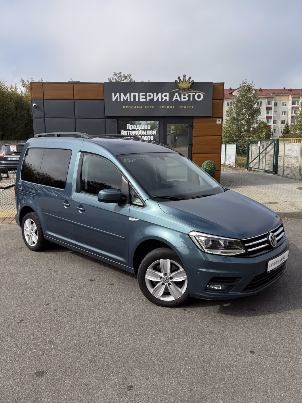 Volkswagen Caddy