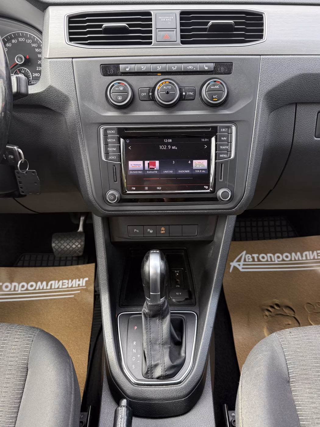 Volkswagen Caddy фото 16